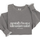 Park Chic Apparel, LLC | Safari Typography Sweatshirt -